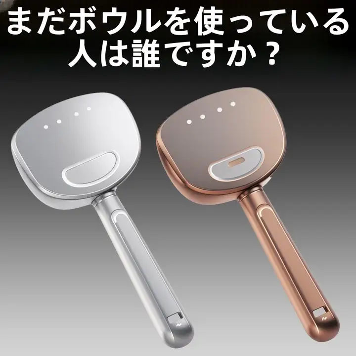 おしゃれなデザインの計量スプーン【クリップ付き・大容量・家庭用】