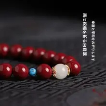 天然の緑松石と朱砂を使用した女性用ブレスレット【護符・幸運のお守り・プレゼントに最適】