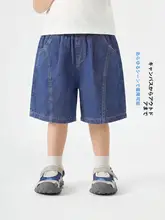 男の子用 コットンデニム ハーフパンツ【夏用・カジュアル】（セットアップ対応）
