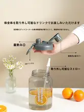 Lock&Lock 超大容量トライタン製スポーツボトル【アウトドア・男女兼用・フィットネス用】