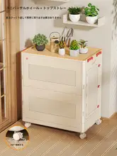 防水・紫外線対策機能付き バルコニー収納キャビネット【大容量・フリップ式・屋外用】