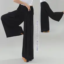 クラシックダンス用サイドリボン付き練習服【ゆったりとしたワイドパンツ・モダンダンス用】