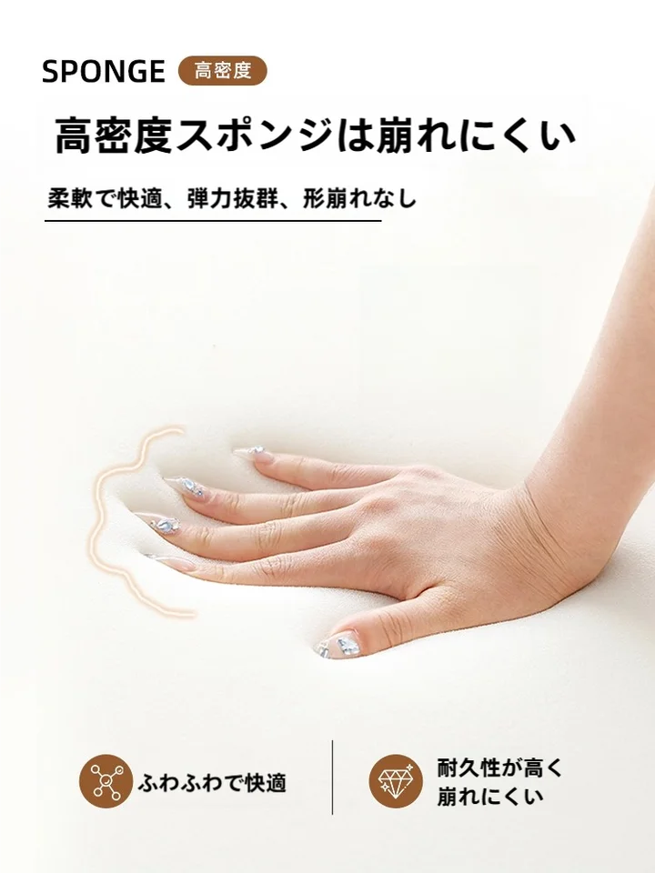 ベッドサイド隙間詰めクッション【異音防止・仕切り棚付き】