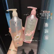 ふんわり髪を実現！アミノ酸シャンプー＆コンディショナー【しっとりまとまる・艶やか仕上げ】
