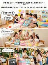 ギフトボックス カップケーキ キャンディ 手作りスイーツ キャラクター こどもの日 キッズ 男の子 女の子 プレゼント お祝い