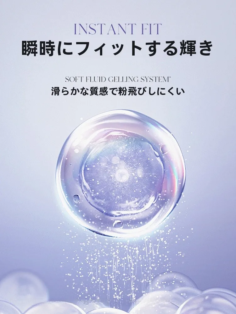パープルアイシャドウを選ぶときに迷うのは、どんな色が「きれい」なのか？