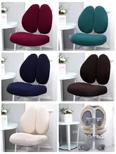 子供用学習チェアカバー【伸縮性・ダブルバックサポート・昇降可能・テーブル用】