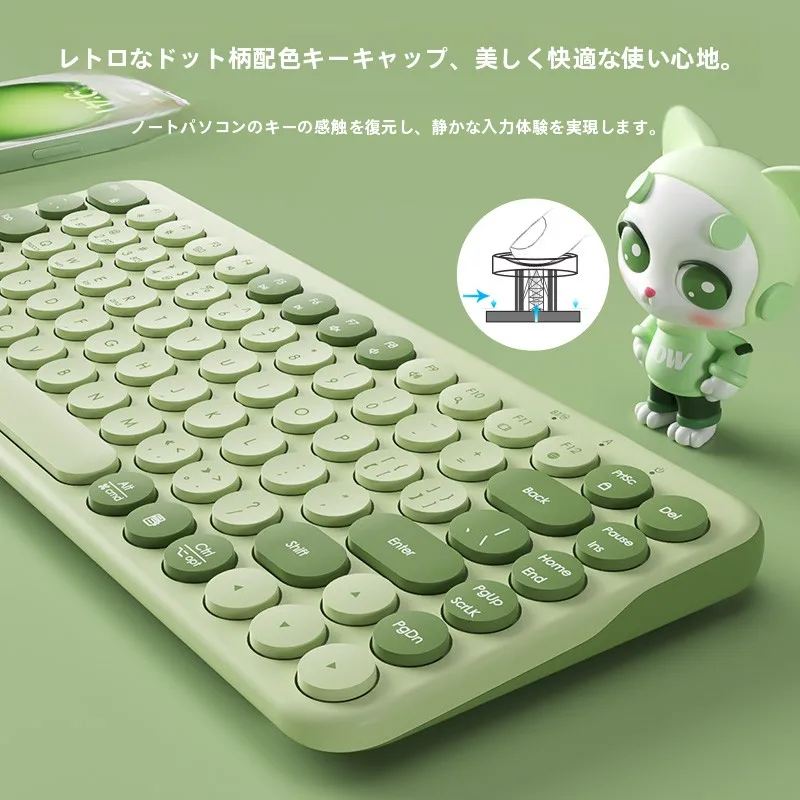 B．O．W 充電式タッチパネルキーボードとマウスセット：リモートワークで効率化する実用性を検証