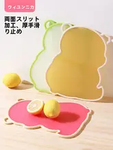 小熊猫デザインのシリコン製まな板セット【キッチン用・滑り止め機能付き】