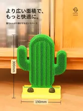 猫 おもちゃ 体をこする ブラシ 壁コーナー用 爪とぎ 自立式 屑が出ない マッサージ ペット用品