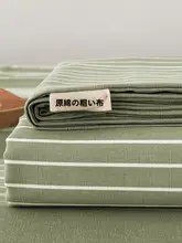 純綿の厚手老粗布ベッドカバー【夏用・全棉・マットレス保護カバー】（セットアップ対応）