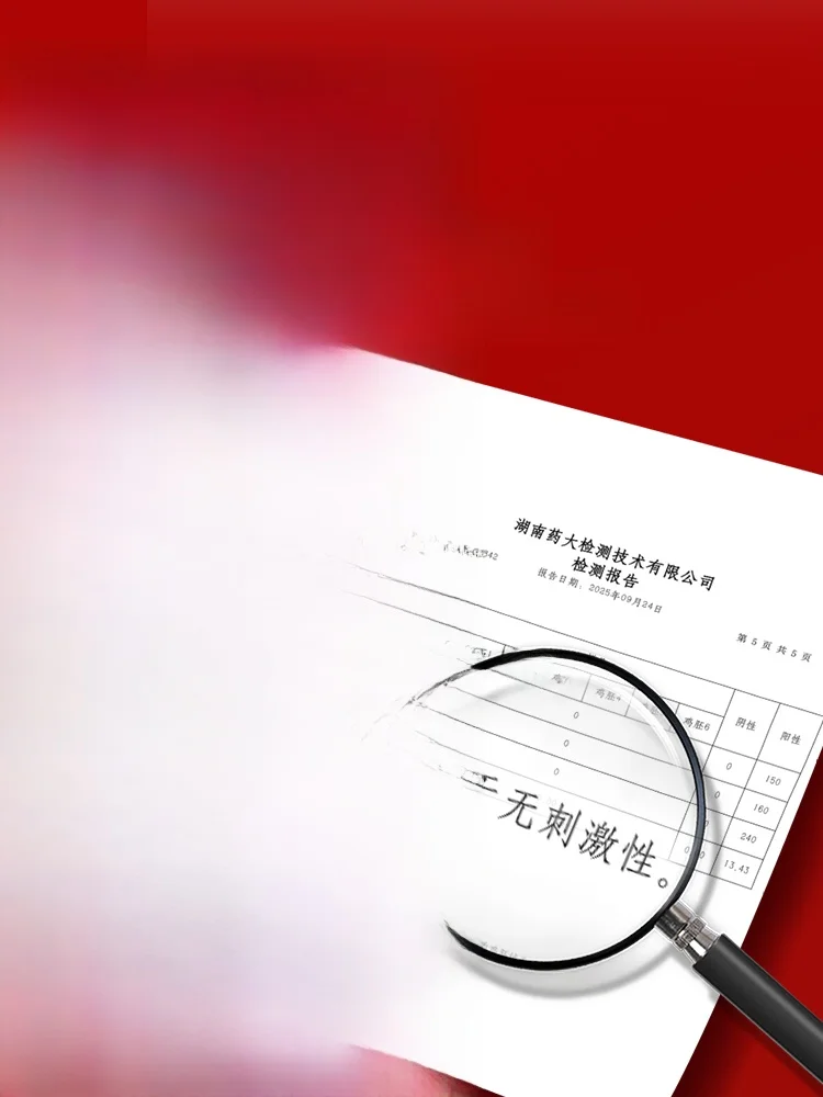 清肤温和洗面奶：温和清洁适合干性肤质的オーガニック洗顔ソープ