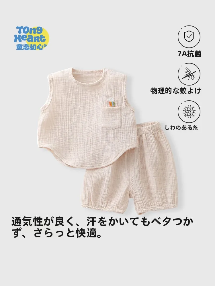 赤ちゃん用夏用薄手しわガーゼ服：気温18度から30度まで対応する通気性のある衣類