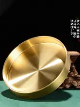 装飾用 マンダラデザイン トレイ【赤銅・黄銅・果物用・中型】