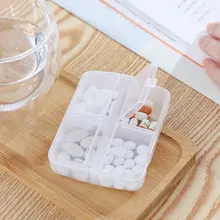 ミニ薬箱【日式・PP製・薬分け収納ボックス】