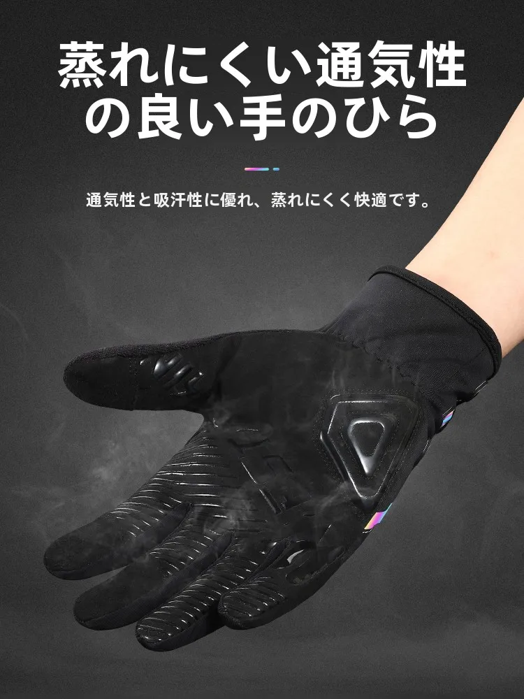 西騎者 自鎖手袋：厚手タイプのバイク用保温手袋が実際の通勤シーンでどう活用されるか