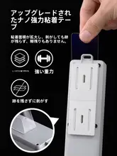 壁掛けコンセント収納ラック【穴あけ不要・排插固定・ルーター用】