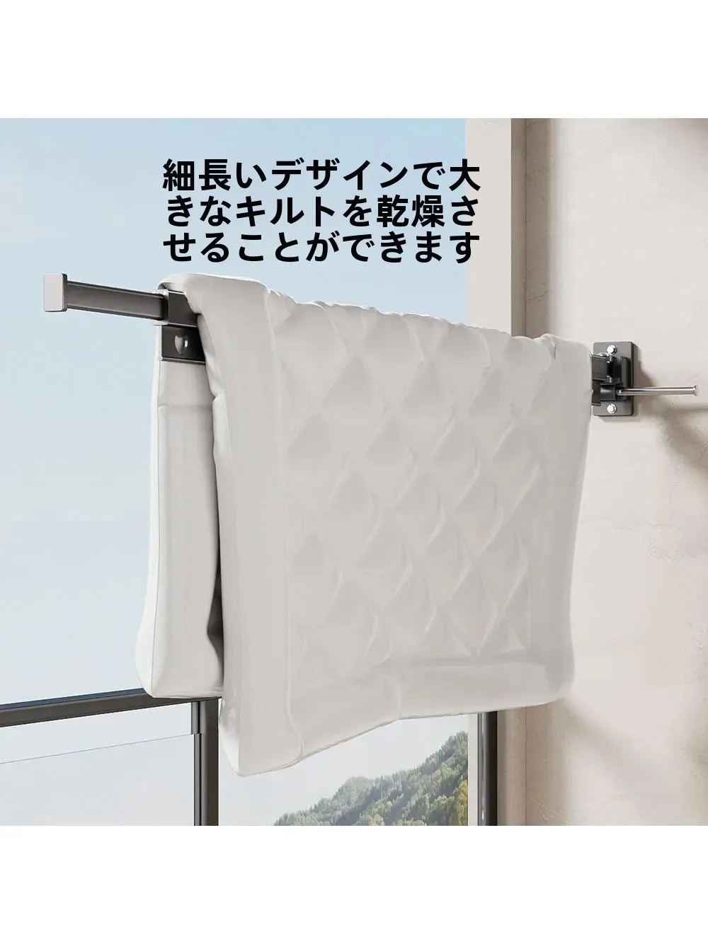 吸盤式伸縮ハンガー：穴あけ不要のバルコニー向け軽量収納解決策