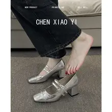 羊皮製 マリージェン ハイヒール【春秋用・スクエアトゥ・中ヒール・シルバー】