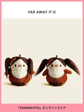 愛らしいモフモフの小鳥のバッグチャーム【毛並みのぬいぐるみ・キーチェーン・ユニークなデザイン】