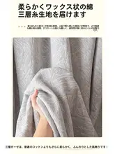 シンプルデザインの綿製ベッドカバー【オールシーズン対応・マットレス保護用】