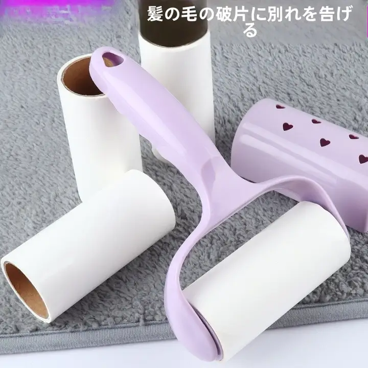 猫毛取り用両面テープ【衣服やソファ、ベッドの清掃に最適・無痕貼り替え可能】