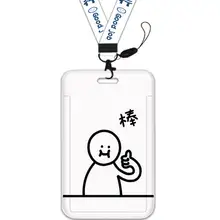 かわいい学生用交通通学カードケース【ストラップ付き・キーホルダー・シンプルデザイン】