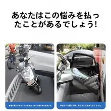 車用A柱ブラインドスポットミラー【後部座席対応・小型円形・バックミラー】