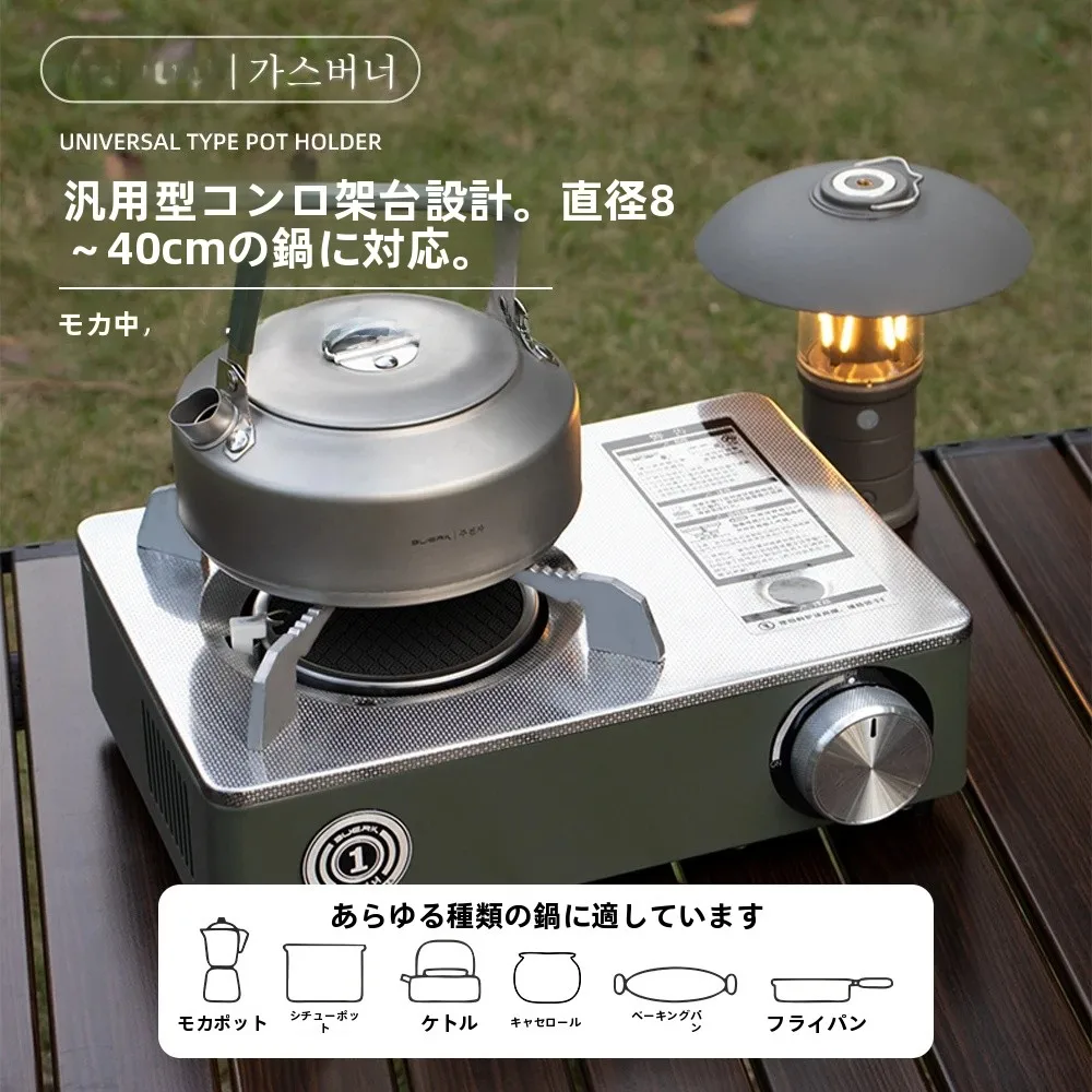 キャンプ道具を節約調達｜実際に使ってみた結果 - BUERK 赤外線防風カセットコンロ