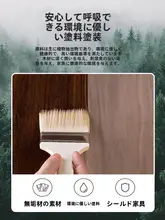 無垢材 取っ手付きスツール 家庭用 リビング 玄関 用靴椅子 幼児教育用椅子