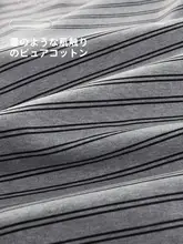 春秋用 メンズウェア【長袖・コットン・大きいサイズ・シンプルデザイン】（セットアップ対応）