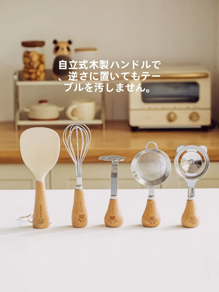 調理グッズに迷うなら、この1セットで全てを解決できるの？