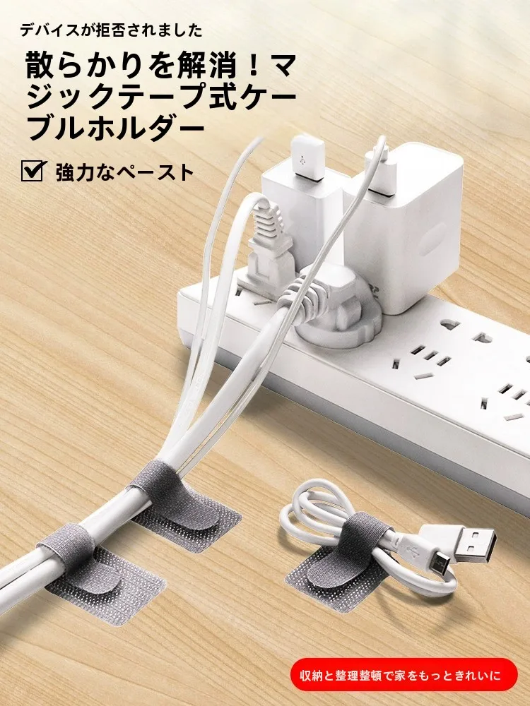 LANケーブルを壁に固定するのに「ケーブルまとめるやつ」は本当に必要？