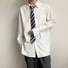 学生用ホワイトシャツ【日式・長袖・ゆったりフィット】