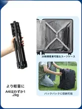 Fotopro アルミ製カ メラ三脚【一眼レフ・ミラーレス対応・折りたたみ式・高耐久】