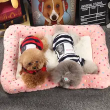 ペット用ベッド【冬用・保温・中小型犬・猫兼用・四季対応】