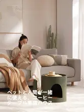 猫用封閉式ベッド【多頭飼い対応・夏用・ヴィラタイプ】