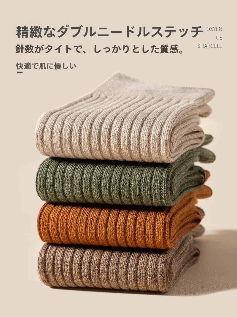 純綿製メンズ長ソックスは夏用消臭吸汗機能でどのような使い方が可能か