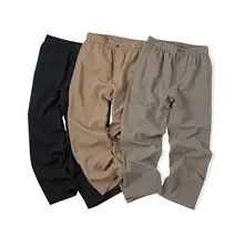 快適で通気性抜群の弯刀デザインパンツ【抗皺・お手入れ簡単】