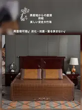 高級バンブースポット 冷感マット【両面使用可・折りたたみ式・ダブルベッド用・極上の柔らかさ】