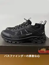 探路者 メンズ登山靴【秋冬用・防滑・耐磨・透湿・カジュアル・男女兼用】