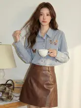 レトロストライプ風の蝶刺繍シャツ【春用・ロングスリーブ・ブルー・ユニークデザイン】