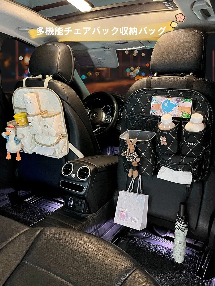 車内にバッグを収納するとき、どうやって効率よく使うの？