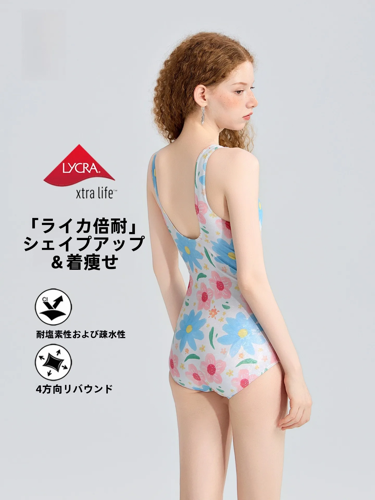 「バナリパ」は本当に効果があるの？それともただのトレンドなのか？