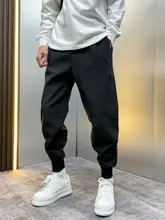 秋用 メンズ ドロップクロッチパンツ【スリムフィット・カジュアル・九分丈】（セットアップ対応）