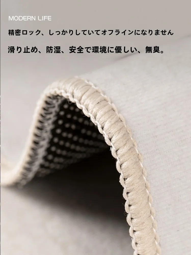 3畳カーペット長方形：意式極簡デザインの防水ラグが実際のダイニングにどう活用されるか