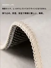 防水・手入れ不要のモダンデザインリビング用ラグ【高級感・シンプルスタイル・家庭用】