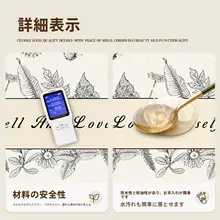 おしゃれな楕円形テーブルクロス【防油・防水・防熱・洗浄不要】