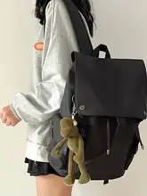 女性用学生向けカジュアルリュックサック【軽量・大容量・旅行用】