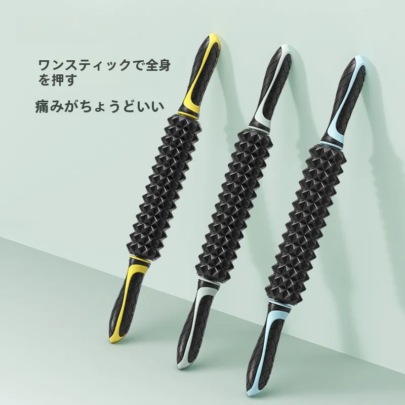 後頭神経痛のマッサージで背中・腰をリラックス：Joinfit ローラー付き筋肉器の実用性解析